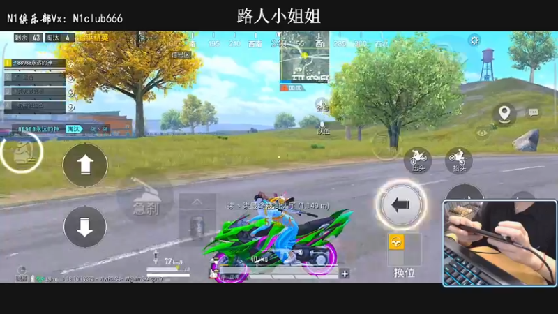 【2022-05-01 02点场】小妖洋：观看5分钟，3天上战神