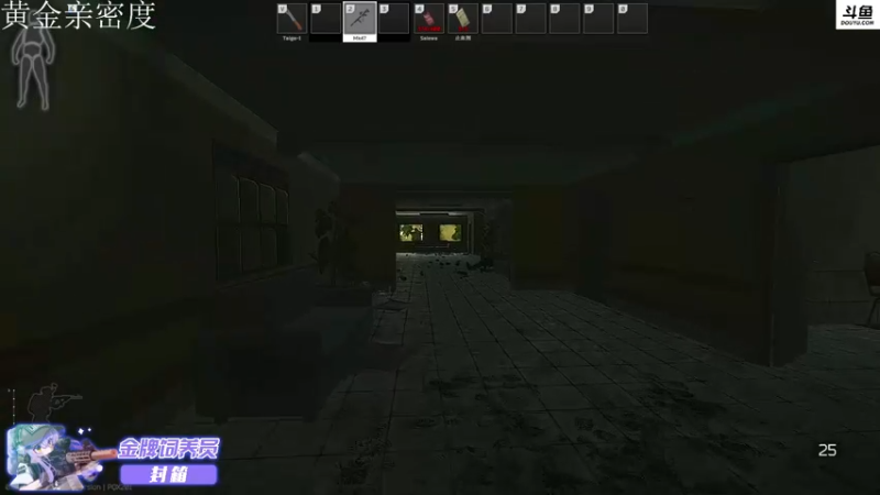 【2022-04-30 17点场】李白白Oo：李白 【黄金亲密度】