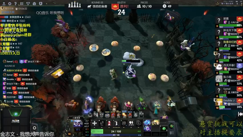 【2022-04-30 22点场】棋迷iluhr：7点奶哥杯.连续直播105Day