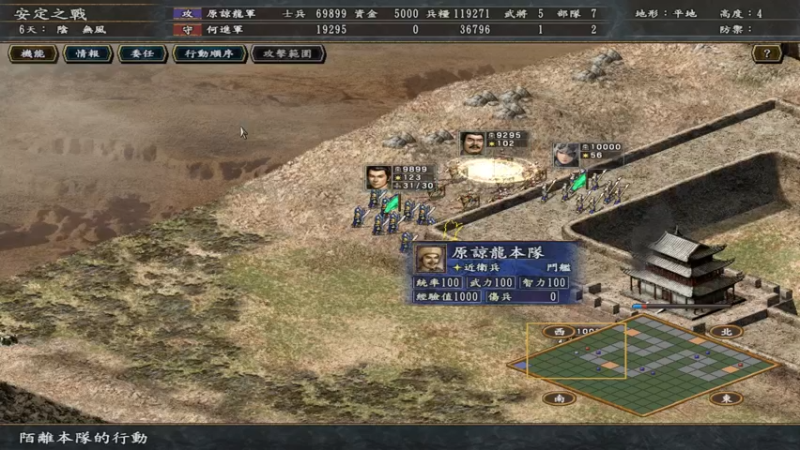 【2022-04-30 15点场】一个老司机丶：五一节的前夕