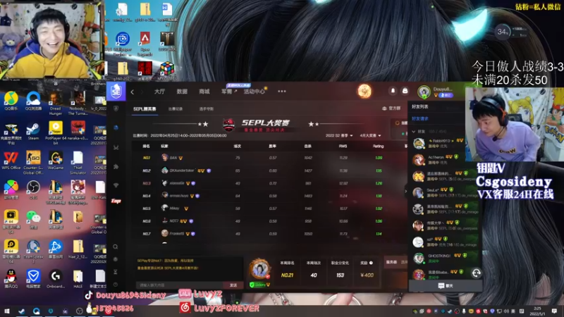 【2022-05-01 02点场】Sideny蛇：【8694】12点后双倍~机不可失