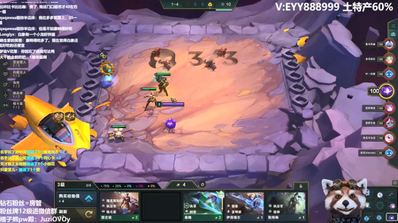 【2022-05-01 11点场】爷大干：美服PBE~无限活力俯冲王者