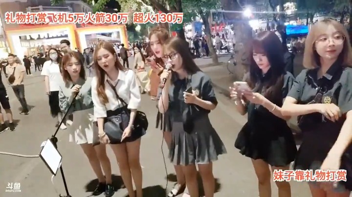 美女小九翻唱《学猫叫》