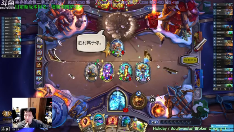 【2022-05-01 21点场】啦啦啦不是狗狗狗：啦啦啦：生存挑战！