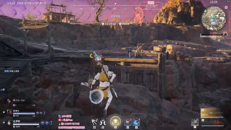 【2022-04-30 21点场】NRK丶反神：剑 要远离感情