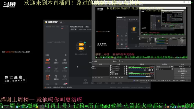 【2022-04-30 20点场】C哥说他不在乎：萌新主播点点关注吧~