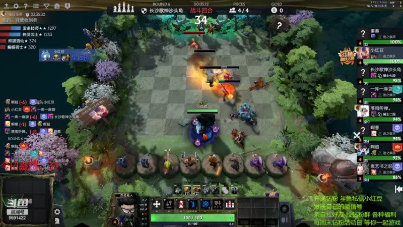 【2022-05-01 20点场】小红豆阿：劳动节快乐，加油！