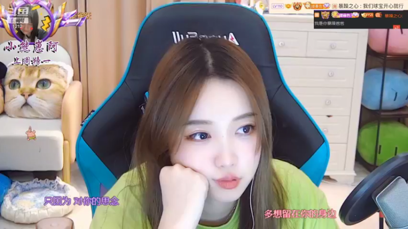 【2022-05-01 10点场】小肉球阿：爱笑的女孩运气不会差 5587551