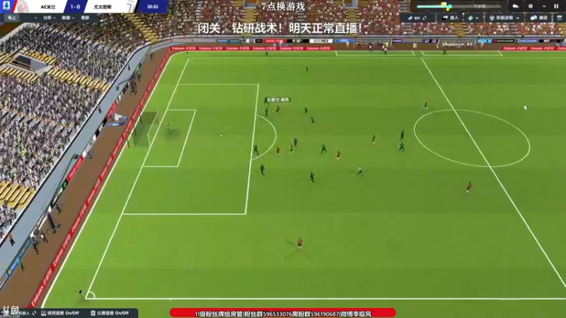 【2022-04-30 18点场】李晗风：【游戏鬼才】模拟经营游戏《奠基》