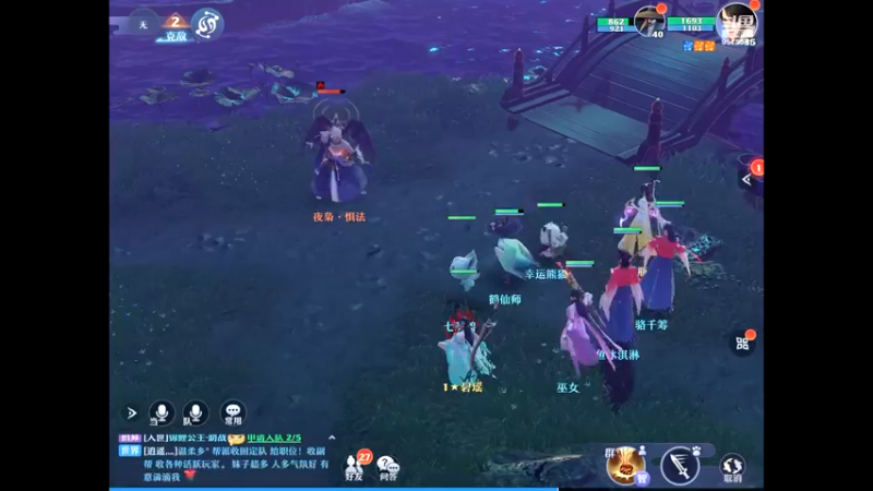 【2022-04-30 12点场】晴天冰淇淋c：梦幻文明博大精深