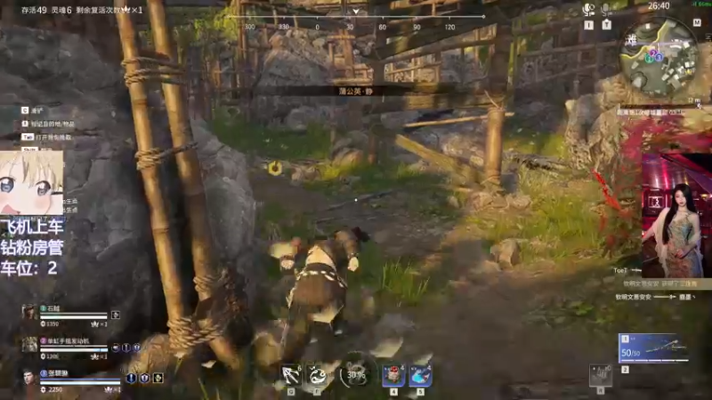 【2022-04-30 19点场】东北女的：❤️有车位❤️拯救你的不开心