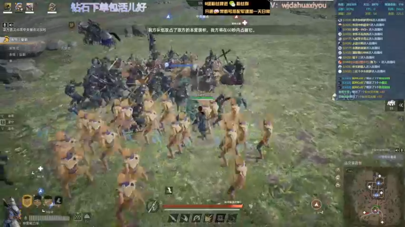 【2022-04-26 21点场】神罚丶白袍小将：需要钻石哥哥