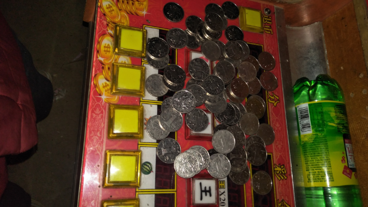 道友请留步