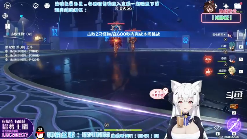 【2022-04-30 22点场】卡佬GTX1080tiPrime：『免费补星』什么都肝の猫猫
