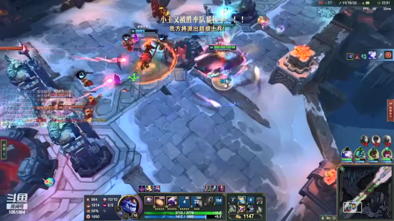 【2022-05-01 02点场】一只吃鱼妹：诺克萨斯乱斗新买的表情总不能不用吧