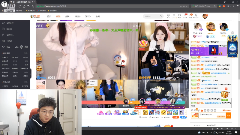 【户外】火力堂主的精彩时刻 20220501 00点场