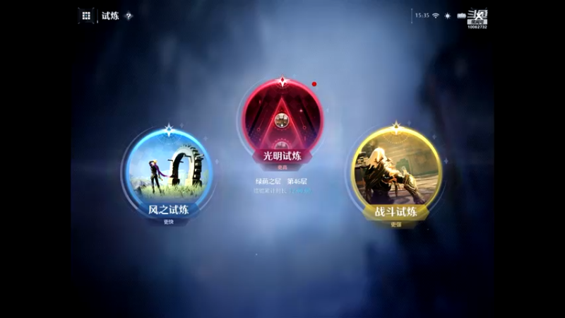 【2022-04-29 15点场】旧歌在此：旧歌在此的直播间