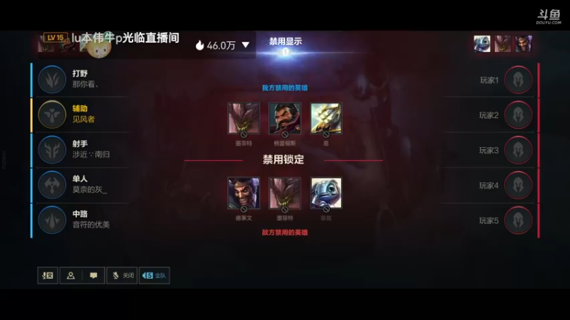 【2022-05-01 13点场】解说十一：解说十一：不听不听