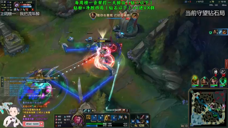 【2022-04-28 22点场】白夜杰斯：白夜杰斯：万场杰斯 下饭战神