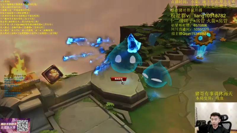 【2022-04-29 18点场】是小柒鸭XQ：只会赌赏金十二连败追梦！