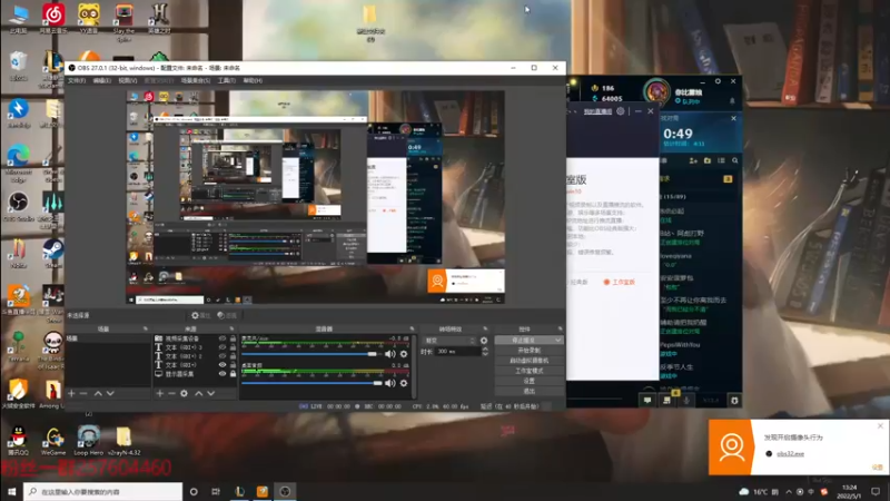 【2022-05-01 13点场】夏天夏天丶丶：先攻女枪一区把把C