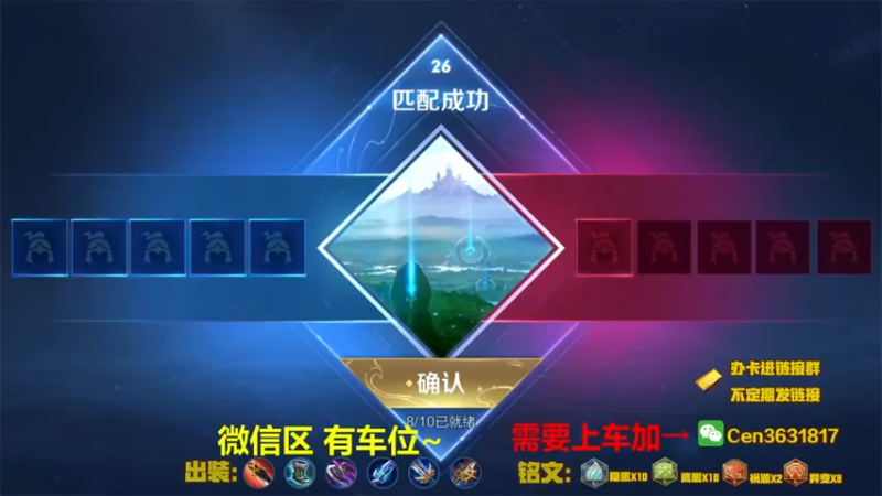 【2022-05-01 14点场】Cen如今：国服达摩，骚操作，实力带粉!!!