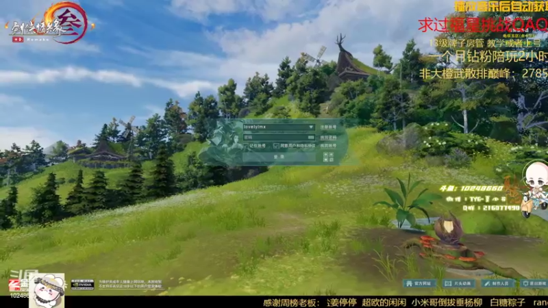 【2022-04-26 19点场】夏小花六：好日子还在后面呢