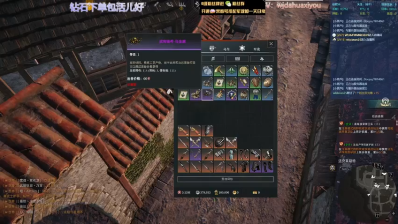 【2022-04-28 13点场】神罚丶白袍小将：需要钻石哥哥