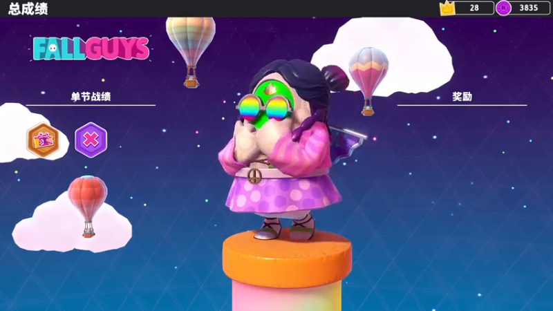 【2022-05-01 10点场】这个ID很流弊：五一 要学会睡懒觉   (ID