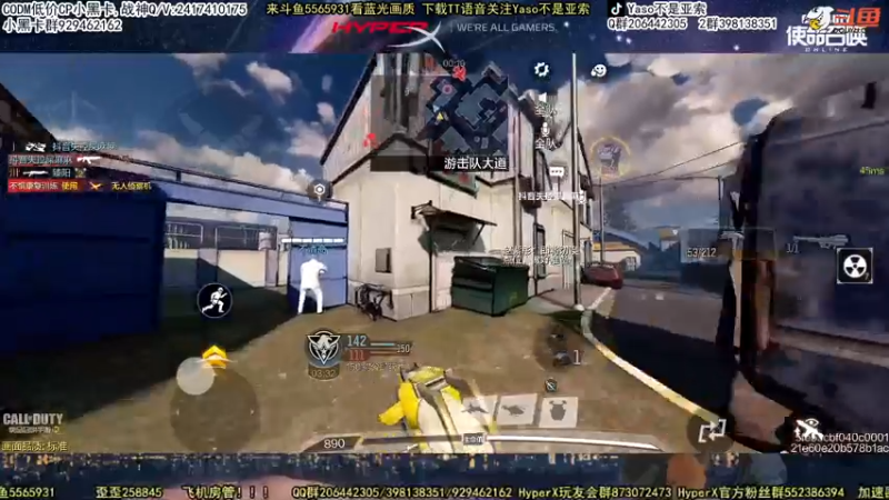 【2022-04-28 17点场】Yaso不是亚索：【Yaso】上海川沙一鸽排位教学