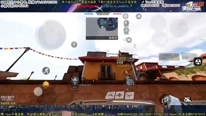 【2022-04-28 21点场】Yaso不是亚索：【Yaso】上海川沙一鸽排位教学