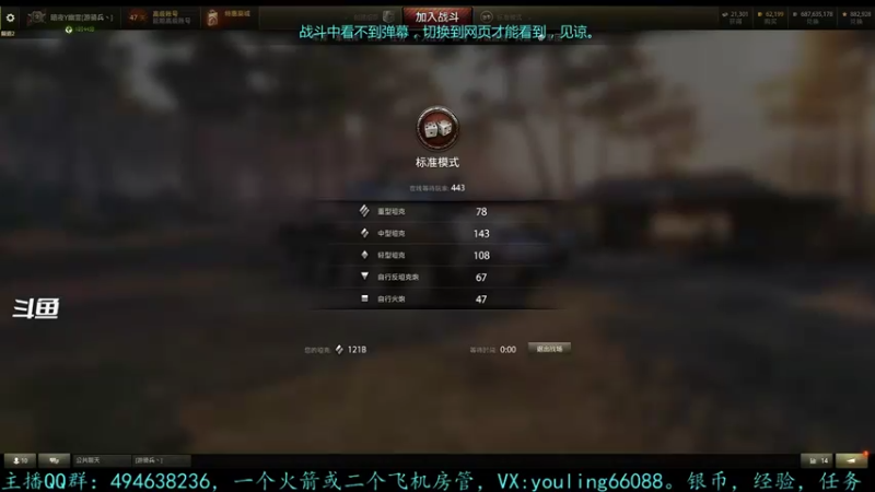 【2022-04-30 17点场】暗夜幽霊：幽霊：囤十个小目标