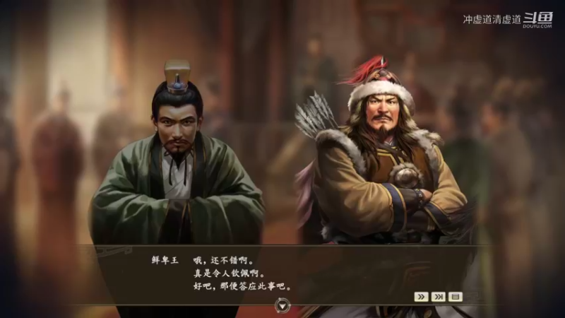 孙权，自新野开始北伐