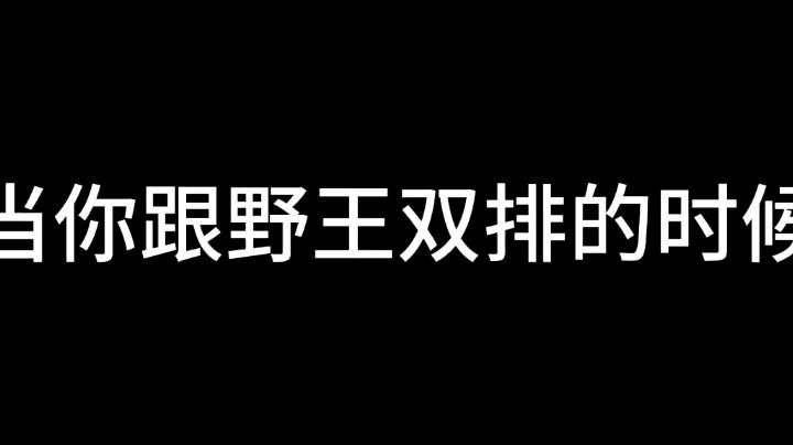 呼…一口气上不来的感觉