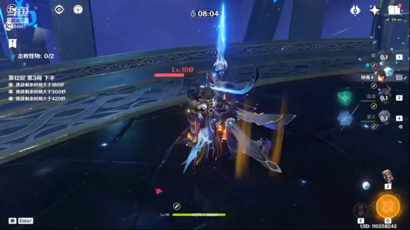 【2022-04-30 17点场】Corgi酱紫：鬼鬼代播 帮肝材料喔