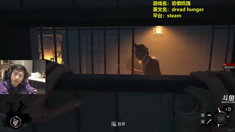 【2022-04-30 21点场】单车老师不迟到：dreadhunger狼人杀宝宝巴士开船