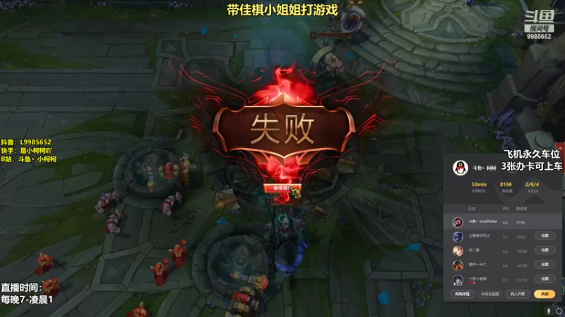 【2022-05-01 01点场】是小柯柯吖：小柯柯：冲分中！