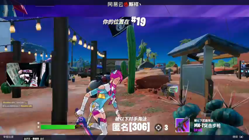 【2022-05-01 19点场】斯祥丶：简单的游戏日常