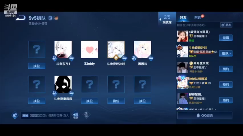 【2022-04-29 19点场】WE丶994：训练赛挨打 8497154