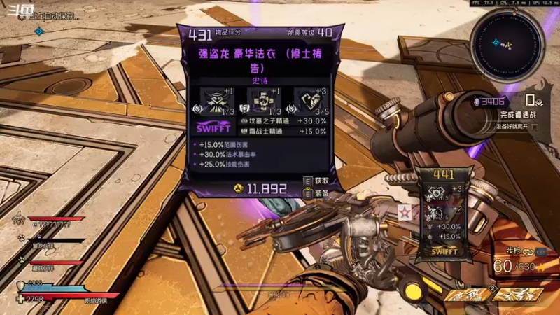 【2022-05-01 14点场】忽忽歪歪：浪的起飞啊