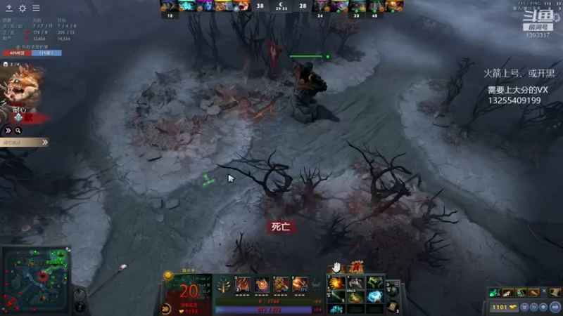 【2022-04-29 00点场】陈嘉豪丶：你被嘲讽过低分狗没？？？？？？？？？