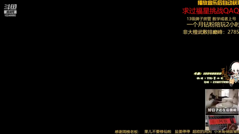 【2022-04-28 16点场】夏小花六：少林不容错过的挨打视角