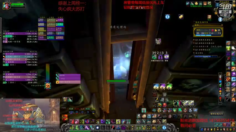 【2022-05-01 04点场】许言0407：许老板：这周就单体巨兽吧