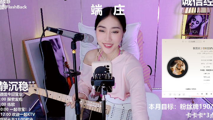 劳动致富！！