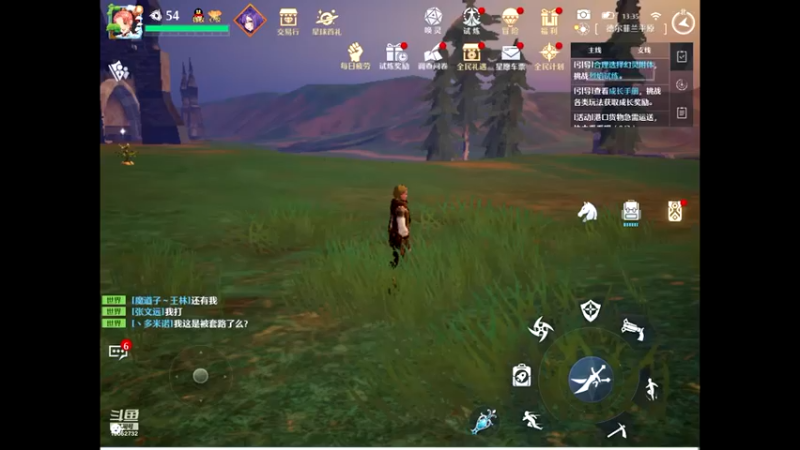 【2022-04-29 13点场】旧歌在此：旧歌在此的直播间
