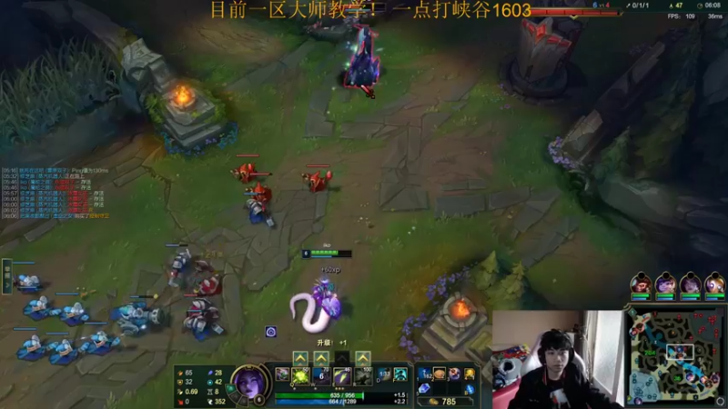 【2022-05-01 12点场】自宇666：国服最高分中单佐伊教学！