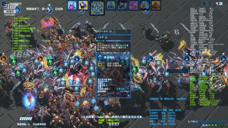 【2022-04-30 22点场】xcluster：星际酒馆，5月1日复赛