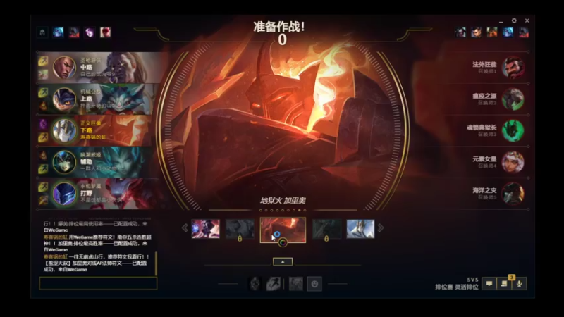 【2022-05-01 01点场】兰博质检员：空洞捡魂小子