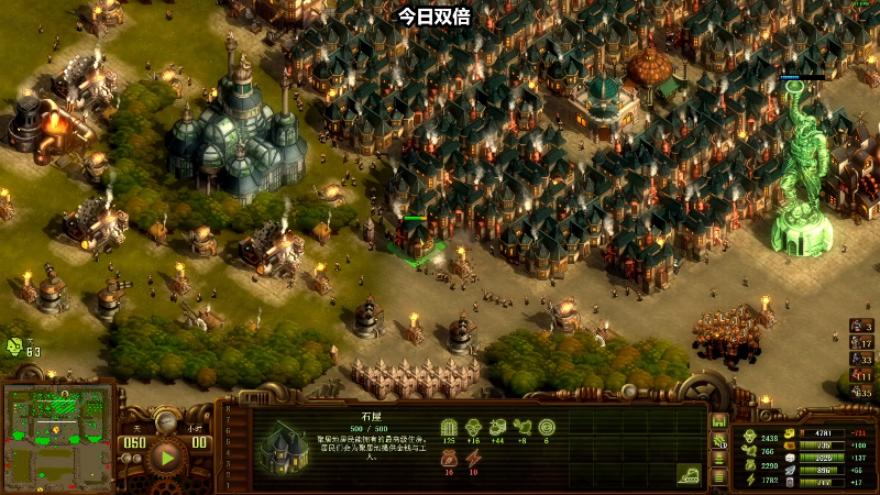 【亿万僵尸】狐狸不太Sao的精彩时刻 20220501 13点场