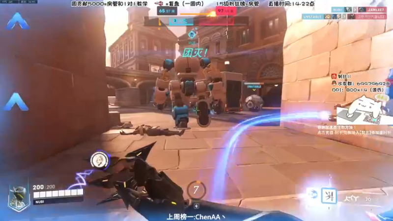 【2022-04-30 23点场】努比ovo：努比:大家玩上守望先锋 归来了嘛！